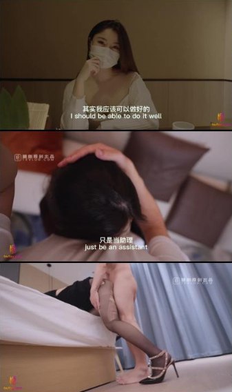 弃妇的诱惑txt_观看免费无删减完整版