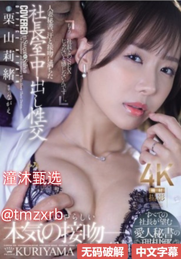 亚洲精品无码视频网站,メイリン モデルコレクション メ,观看免费无删减完整版