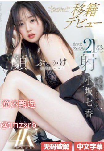 《皇家5号邪校草》高清迅雷在线观看_神马搜索在线播放