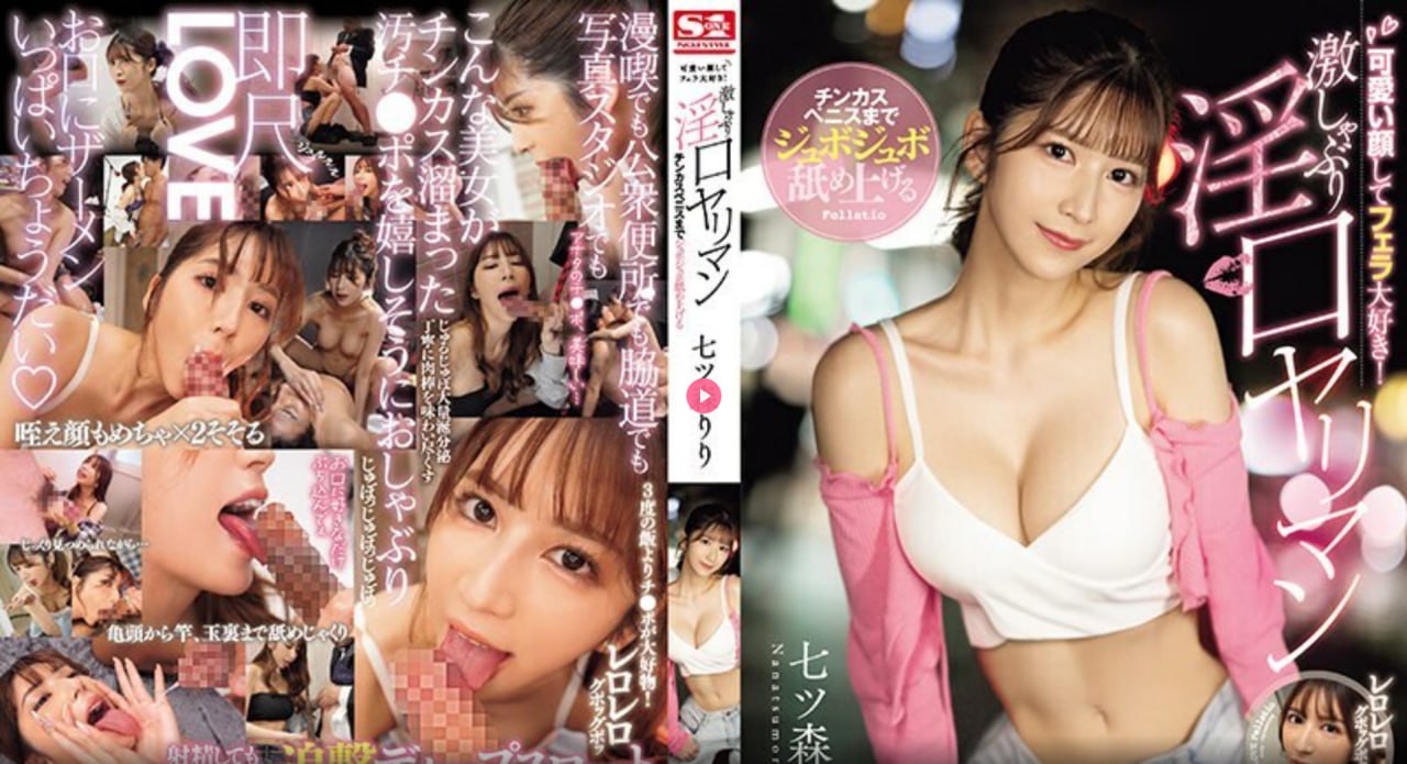 在舞蹈教室蹂躏校花乳尖视频_高清一区二区三区无码...