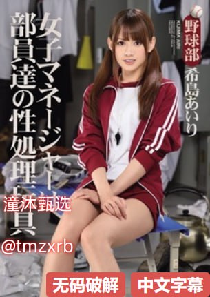 免费网站国产片永久免费观看スペシャルライブ
