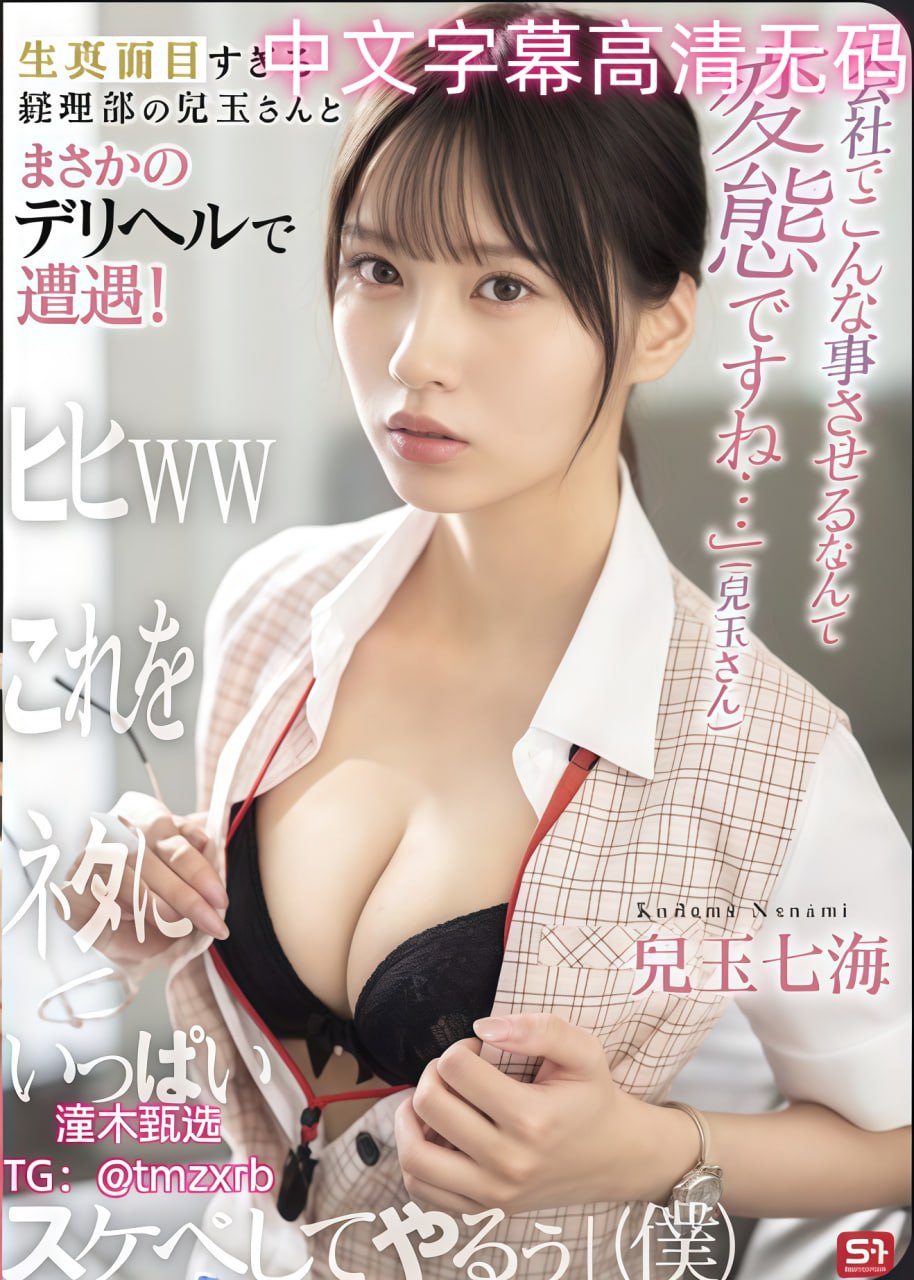 国产压面机スペシャルライブ