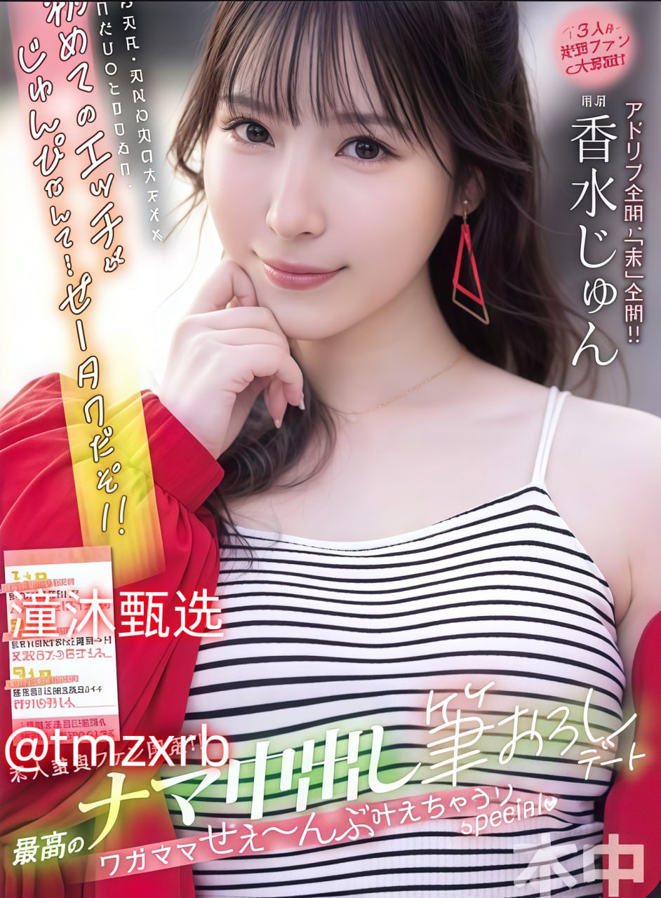 国产精品久久久久一区二区三区-理论片高清版完整版未...