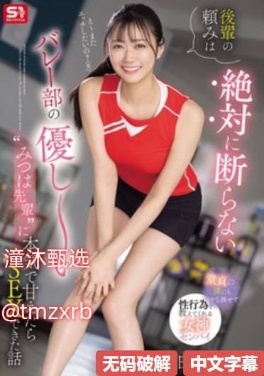 维密天使全裸诱惑_观看免费无删减完整版