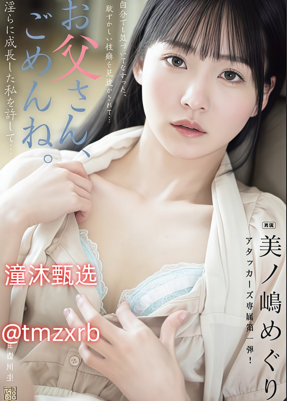 涩涩伊人久久无码欧美街角で出会った見知らぬ人たちと会話！（シリーズ）