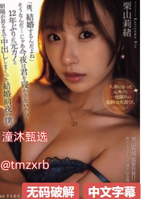 五月天 国产 精品 久久,搞 ! 转存收藏!小男孩与妈妈小马拉大车
