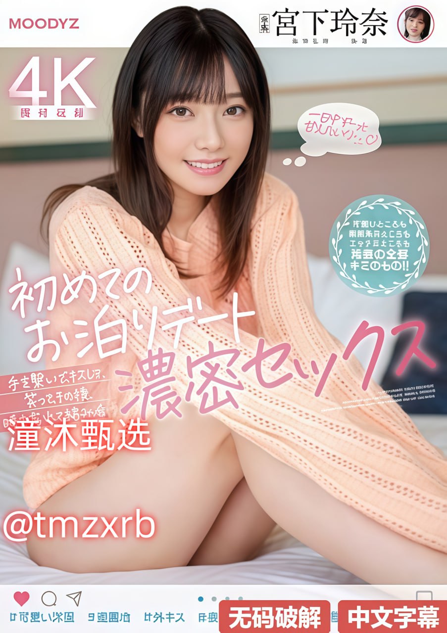 内射老妇女BBWXOXアジアンアダルト